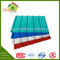 China supplier antistatic insulation 2 layer green building materials